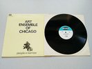 Rare Spiritual Free Jazz LP - Art Ensemble Of Chicago - People In Sorrow