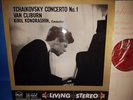 RCA LIVING STEREO SB 2006 *KONDRASHIN /VAN CLIBURN* TCHAIKOVSKY CTO NO.1* NM