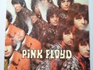 Pink Floyd - The Piper at the Gates of Dawn Vinyl LP 1971 4th Issue VG+/EX+