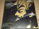 Gobbi/Suliotis/Gardelli VERDI Nabucco - London OSA 1382 SEALED