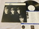 The Beatles - With The Beatles MFSL Original Master LP - Mobile Fidelity Sound
