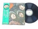 THE BEATLES Vinyl 12