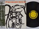 NEW MILES DAVIS QUINTET COOKIN' PRESTIGE SMJ-6534 Japan OBI Mono Vinyl LP
