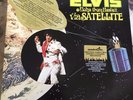 ELVIS 