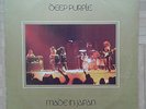 R168 DEEP PURPLE 2 x LP MADE IN JAPAN OLD 1st GERMAN PRESSING 1C 172- 93 915/16