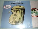 Cat Stevens Mona Bone Jakon - 180g Vinyl LP from Original Tapes Island 842 351-1