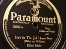 Paramount 12565 Blind Blake & Gus Cannon-He's In The Jail House Now (E) great