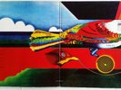AMON DÜÜL - COLLAPSING SINGVÖGEL RÜCKWÄRTS & CO.  ORG. METRONOME