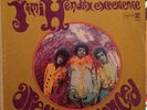 THE JIMI HENDRIX EXPERIENCE Are You Experienced? LP REPRISE RS 6261 2-Tone