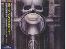 Emerson Lake & Palmer, Brain Salad Surgery 40th Anniversary Deluxe Edition (JPN)