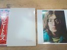 The Beatles White Album 1976 Japanese Import Apple 2XLp NM/EX Obi Strip