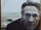 The Cure ?– Standing On A Beach - The Singles LP Venezuelan Press 1986 Polydor
