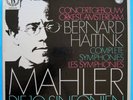 Philips Mahler Compete Sym. Bernard Haitink BOX 16lp NM