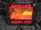 Metallica ?Whiplash SEALED USA 1983 1ST PRESS? VINYL EP W/ NO BARCODE