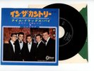 CLIFF RICHARD & THE SHADOWS 7