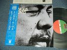 CHARLES MINGUS Japan 1974 P-8450A NM LP+Obi MINGUS MOVES