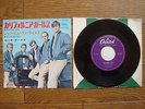 THE BEACH BOYS California Girls JAPAN 7