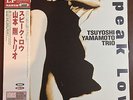 Tsuyoshi Yamamoto Speak Low TKJV 19085 Tsutomu Okada JAPAN OBI LP