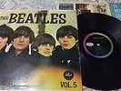 BEATLES VOL 5 MEXICAN EDITION LP MUSART MEXICO 1965