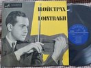 LALO - Spanish Symphony IGOR & DAVID OISTRAKH Melodiya VSG Stereo LP ED1 NM