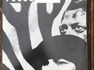 LP Yello - Zebra  Vinyl RAR