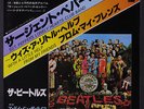 BEATLES: Sgt. Pepper's Lonely Hearts Club Band / A Day In The Life 45 (Japan, P