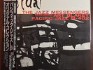 Jazz Messengers Art Blakey Ritual PJ 0402 Jackie McLean JAPAN OBI LP