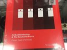 AFRIKA BAMBAATAA & THE SOULSONIC FORCE Planet Rock 12