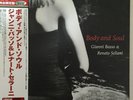 GIANNI BASSO & RENATO SELLANI / BODY & SOUL / RARE ITALIAN JAZZ JAPAN VENUS LP