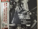 EDDIE HIGGINS TRIO / DEAR OLD STOCKHOLM vol.1 / RARE JAPAN ONLY PRESS LP