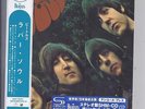 The BEATLES Rubber Soul JAPAN mini lp cd SHM cd blue sticker UICY 76971 NEW
