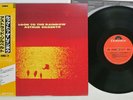 ASTRUD GILBERTO LOOK TO THE RAINBOW POLYDOR MP 3081 Japan OBI Vinyl LP