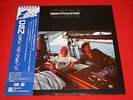 Crosby, Stills & Nash ?/ C S N /  P-10380A / JAPAN LP