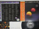 WINGS VENUS AND MARS CAPITOL EPS-80236 Japan OBI Vinyl LP