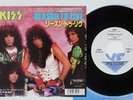 KISS REASON TO LIVE POLYSTAR D07R 2009 Japan Vinyl 7