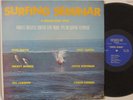 SURFING SEMINAR Seminar LP INSANELY RARE SURF instruction MIKE DOYLE etc.