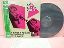 JAPAN LP CHET BAKER COOL BAKER VOL1 RUSS FREEMAN K18P-9259 KING RECORDS INSERT