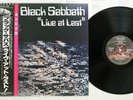 BLACK SABBATH LIVE AT LAST... NEMS SP25-5009 Japan OBI Vinyl LP