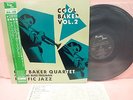 JAPAN LP CHET BAKER QUARTET COOL BAKER VOL2 RUSS FREEMAN K18P-9260 KING INSERT