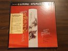 RCA shaded dog living stereo box Mahler The Song of the Earth LSC 6087