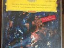 Hector Berlioz: Symphonie Fantastique - Igor Markevitch LP DGG 138712 Near Mint