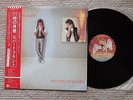 Robert Plant Pictures At Eleven P-11225 Japan LP Insert OBI Near Mint