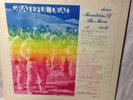 Grateful Dead - Mountains of the Moon, LP, Studio Outtakes, Warlocks, Psych NM