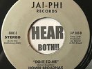 Rare Private Funk Synth Dance 45 HOMER BROADNAX Do It To Me JAI-PHI Unknown? mp3