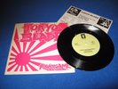 TOKYO BLADE - POWERGAME / DEATH ON MAIN STREET 7