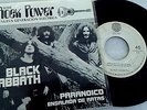 BLACK SABBATH-PARANOID- Record 7