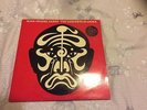 Jean-Michel Jarre ?– The Concerts In China, 2 × Vinyl, LP