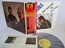 ART FARMER JIM HALL big bluse LP Vinyl JAPAN KING CTI GP-3158 W/ OBI STEREO