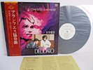 DEODATO RANIERI il concerto di aranjues LP JAPAN KING GP411 OBI PROMO WHITE LB