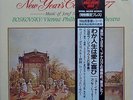 King Super Analogue KIJC 9188: Strauss, New Year's Concert 1977, Boskovsky, VPO